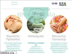 Sites similar to afroditispa.com