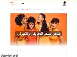 Sites similar to afrohair10.com