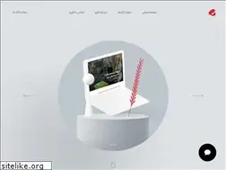 Sites similar to afroo.ir