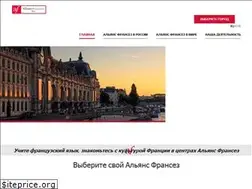 Sites similar to afrus.ru