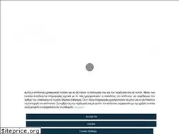 Sites similar to afs.com.gr