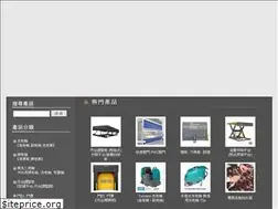 Sites similar to afs.com.tw