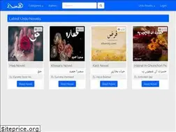 Sites similar to afsanay.com