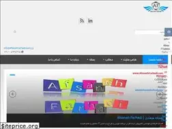 Sites similar to afsanehfarhadi.com
