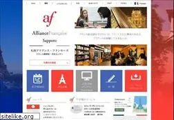 Sites similar to afsapporo.jp