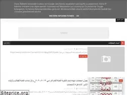Sites similar to afshakhanat5597.blogspot.com