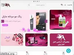 Sites similar to afsharbeauty.ir