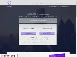 Sites similar to afsharex.com.au