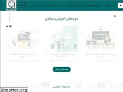 Sites similar to afshargene.com