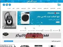 Sites similar to afsharhome.ir