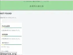 Sites similar to afsite.net