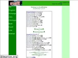 Sites similar to afsoft.jp
