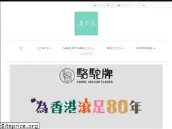 Sites similar to afsonlineshop.com