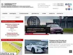 Sites similar to afspb.org.ru