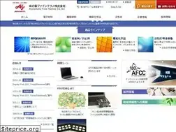 Sites similar to aft-website.com