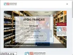 Sites similar to aft.tw
