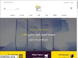 Sites similar to aftab.academy