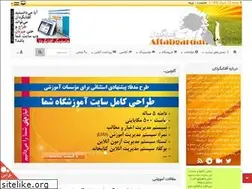 Sites similar to aftab.cc
