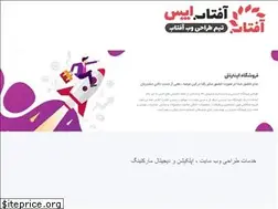 Sites similar to aftabapps.com