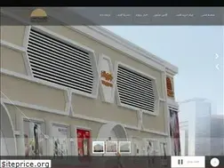 Sites similar to aftabcenter.ir