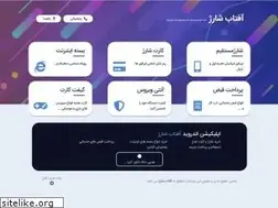 Sites similar to aftabcharge.ir