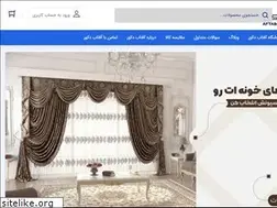 Sites similar to aftabdecor.com