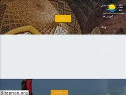 Sites similar to aftabesharq.ir