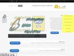 Sites similar to aftabgostar.ir