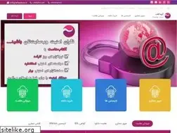 Sites similar to aftabhost.com