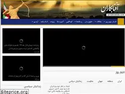 Sites similar to aftabkaran.com