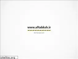 Sites similar to aftabksh.ir