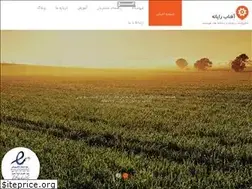 Sites similar to aftabrayaneh.com
