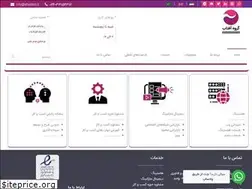 Sites similar to aftabtech.ir