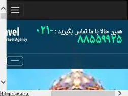 Sites similar to aftabtravel.com