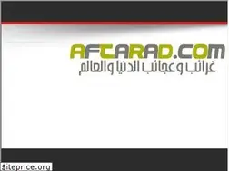 Sites similar to aftarad.com