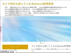 Sites similar to aftcobluewater.com