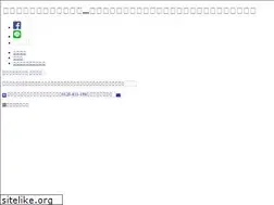 Sites similar to after-1115.com