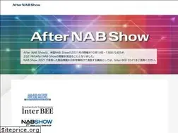 Sites similar to after-nab.jp