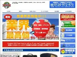 Sites similar to after-service.net