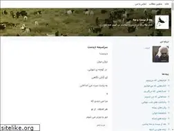 Sites similar to after23.blogsky.com