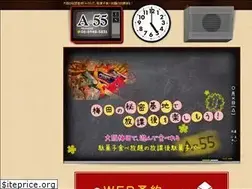 Sites similar to after5go.com