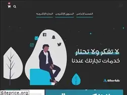 Sites similar to afterads.com