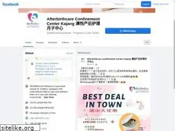 Sites similar to afterbirth.care