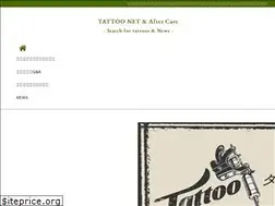 Sites similar to aftercare-tattoo.info