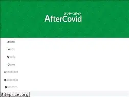 Sites similar to aftercovid20.com