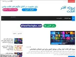 Sites similar to aftereffectsplus.com