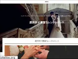 Sites similar to afterhissmile.com