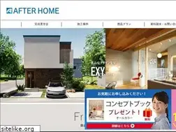 Sites similar to afterhome-product.com