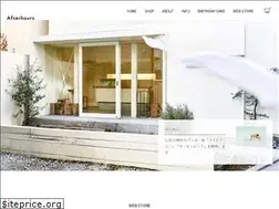 Sites similar to afterhours.jp