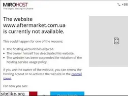 Sites similar to aftermarket.com.ua